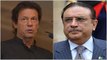 PPP leaders suggests join hands with PTI | Aaj News