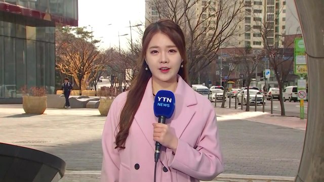 [날씨] 내일 '경칩' 맑고 포근...미세먼지 걱정 없어요 / YTN