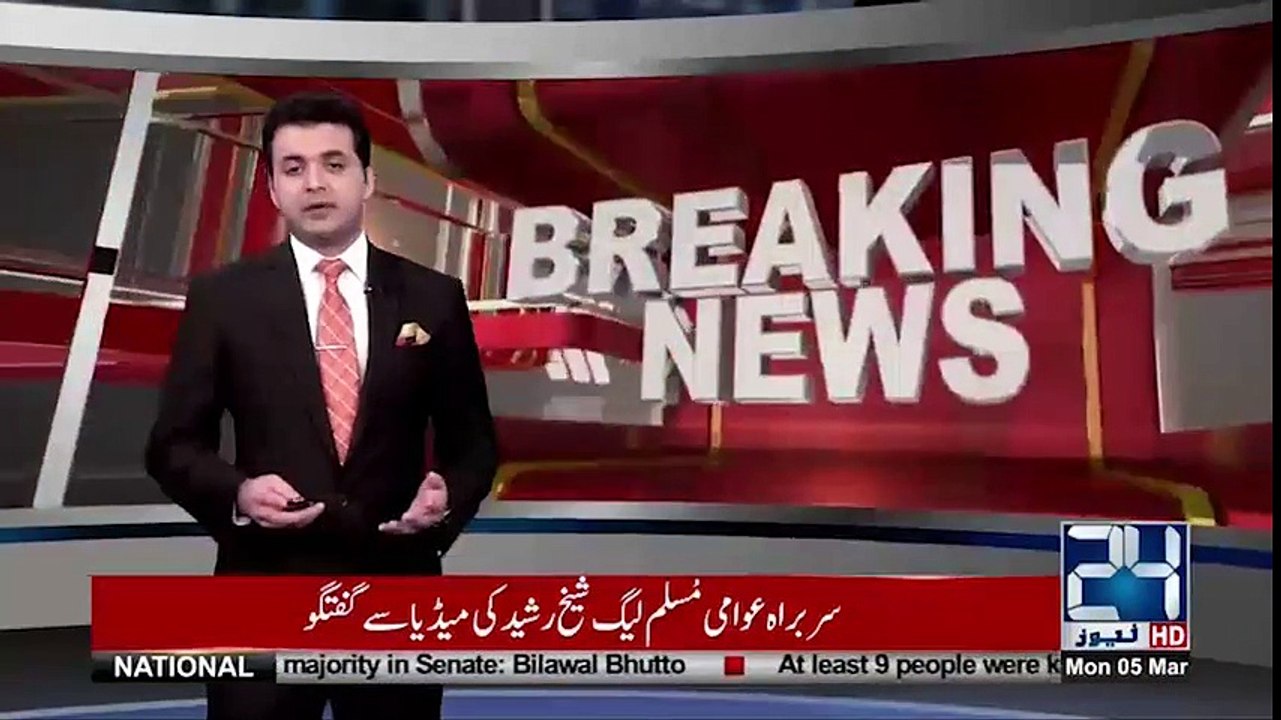 ‫چارسدہ این ٹی ایس ٹیسٹ میں بڑے پیمانے پر گھپلوں کا انکشاف‬