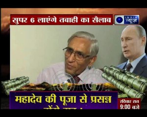 चीन की लगातार हिन्दुस्तान की सीमा पर दबाव बढाने की कोशिश
