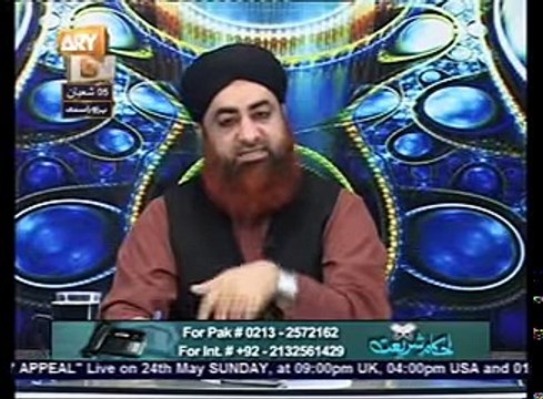 1 ya 2 talaq ke be baad ruju karne ke masail