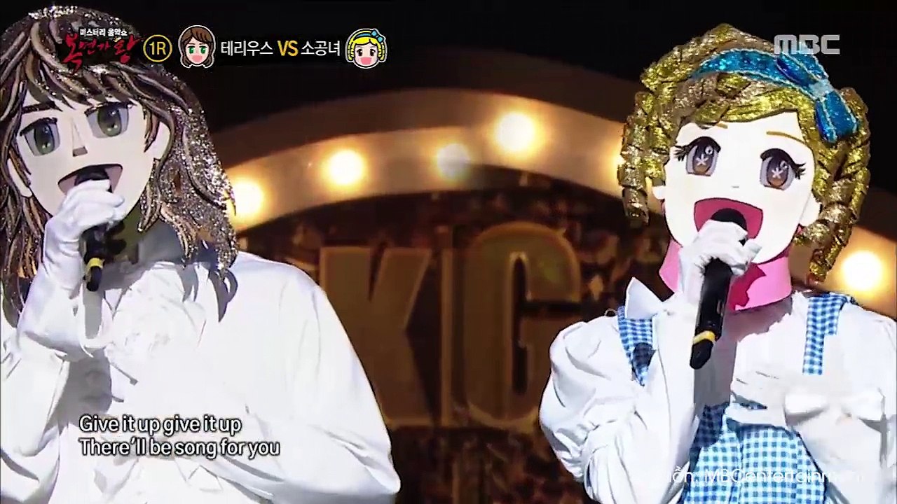 Fan Wanna One xôn xao: Hwang Minhyun đang bí mật tham dự cuộc thi hát giấu mặt King of Masked Singer