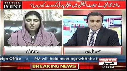 See How Mansoor Ali Khan Blasts And Gives Tough Time To Ayesha Gulalai Over Her Allegations Against Imran Khan
