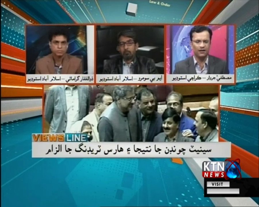 Views Line- 3rd March 2018