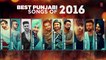 New Punjabi Songs - Best Punjabi Songs - HD(Full Songs) - Audio Top 10 Punjabi Songs - Punjabi Jukebox - PK hungama mASTI Official Channel