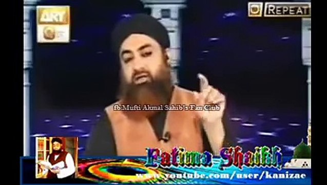 Auraton ka Qabristan jaana kesa hae - By Mufti Akmal Sahib.