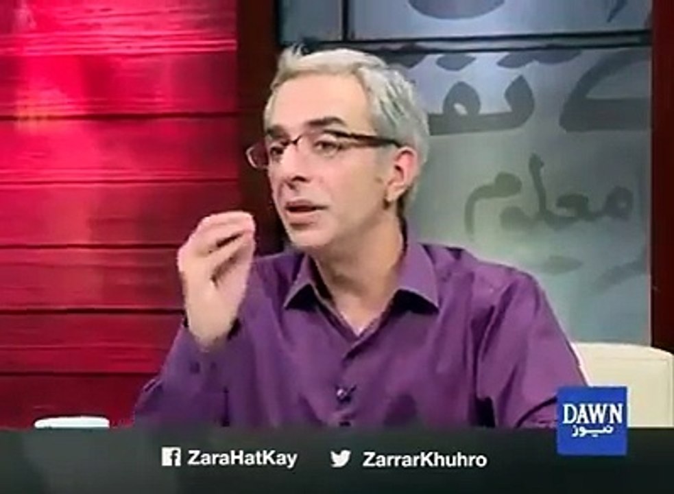 GOOD NEWS - PAKISTANI