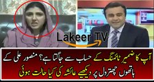 Mansoor Ali Khan Badly Bashing And Chitroling Ayesha Gulalai