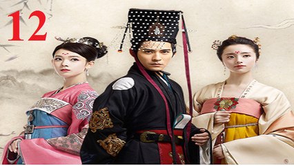 Quỹ Trung Mỹ Nhân - Tập 12