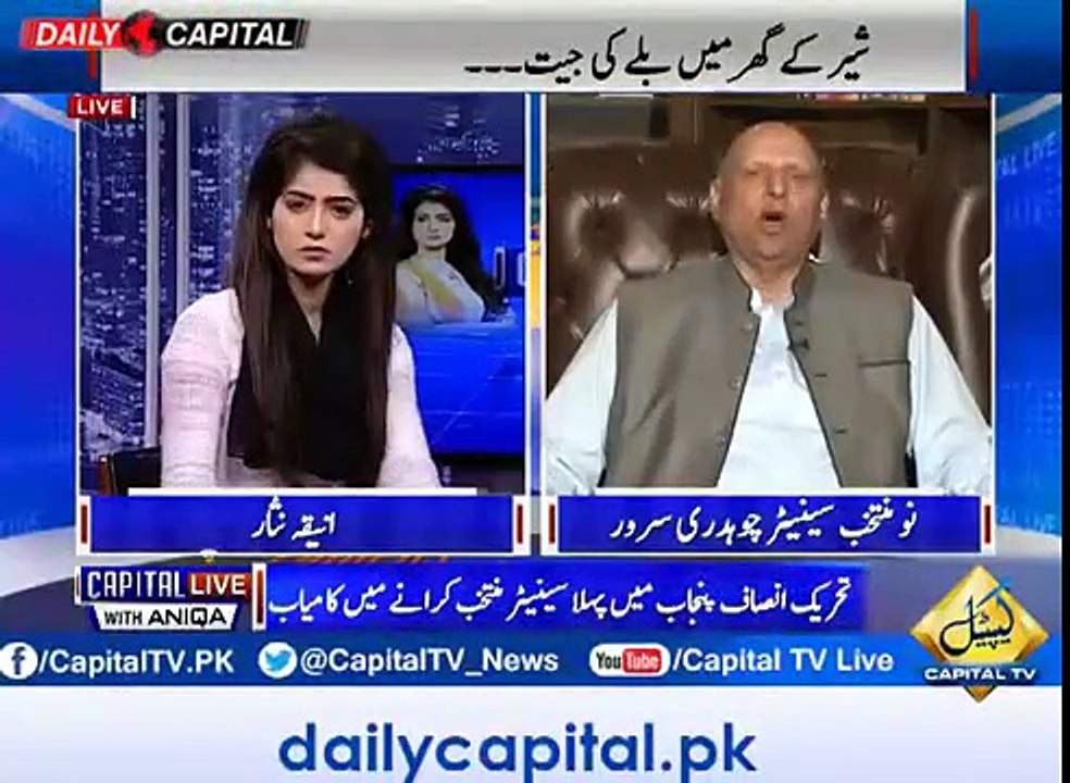 CapitalTV
