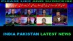 Pak media debate on funds to terrorist organisation Darul Uloom Haqqania %7C Pak%27s Jihad University