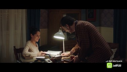 #أنا_شهيرة_أنا_الخائن | "شهيرة" تشعر بالسعادة والسبب...