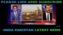 Pakistani Media Iran, Pak will be Fined 1 Billion And 20 Million | Iran-Pak Gas Pipeline Latest 2018