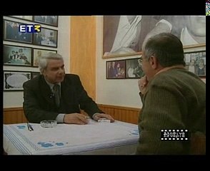 Στέλιος Καζαντζίδης 3