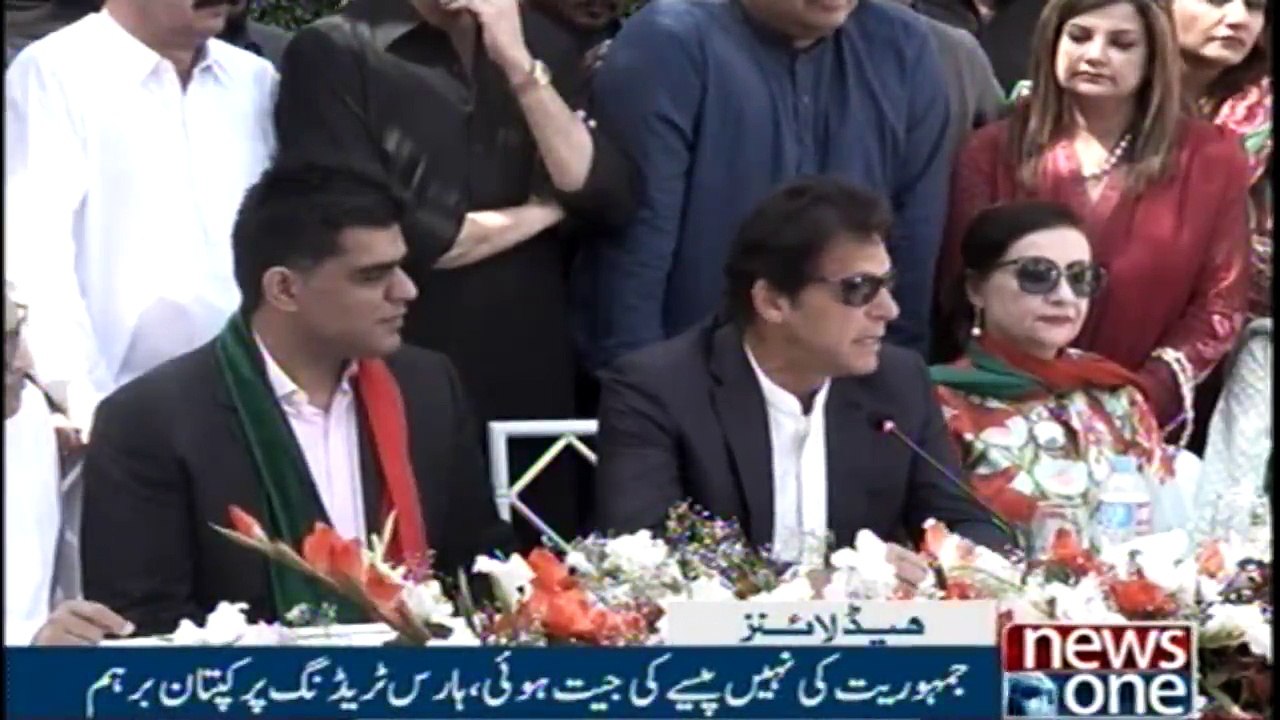 NewsONE Headlines 5PM | 5-March-2018