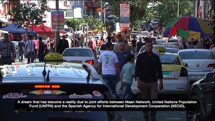 UNFPA - Partners but - reality - short documentary