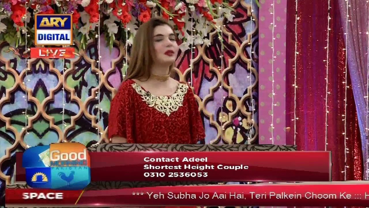 Nida Yasir Ki Chhoti Height Waley Couple Se Dilchasp Batein