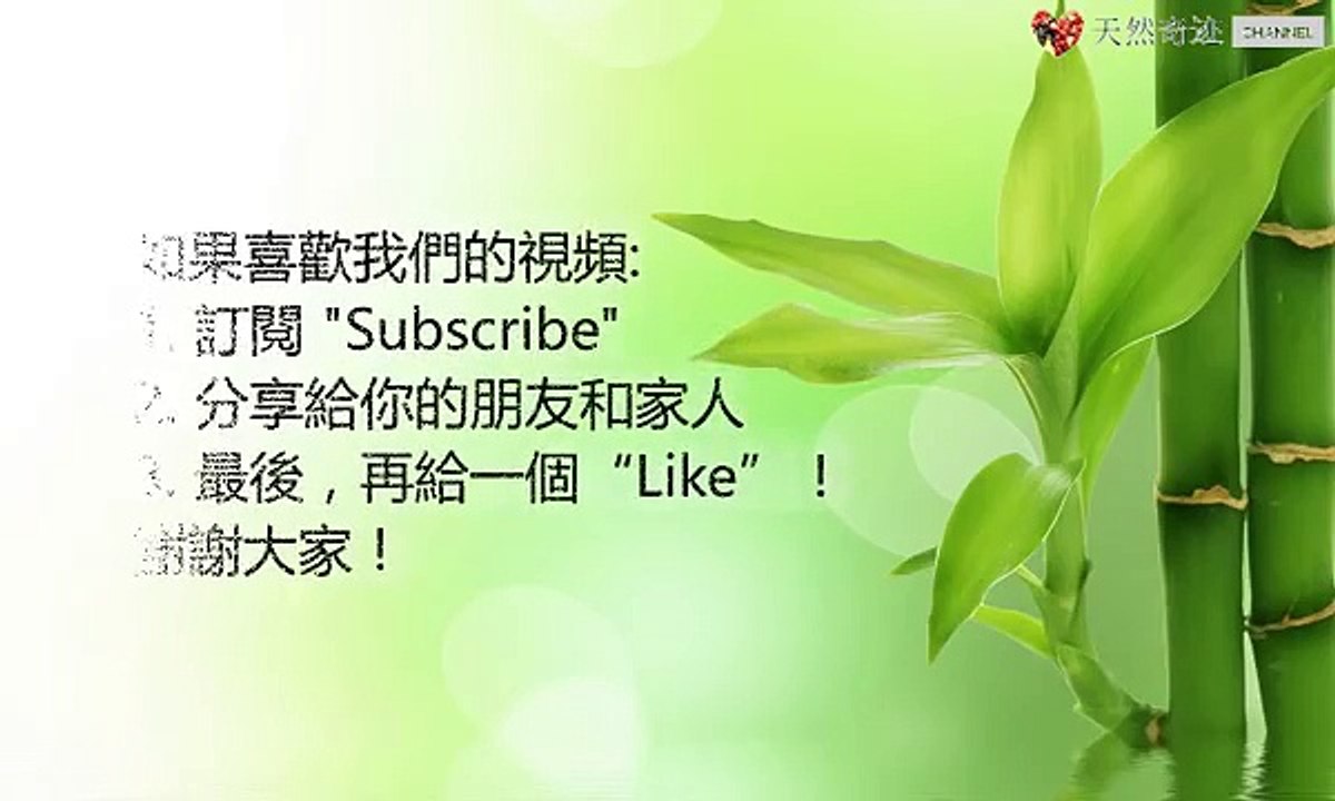 網友分享！超強瘦腿！我每天洗澡後刮一次,一個月後居然瘦了3公分！終於可以露出美腿了！！！
