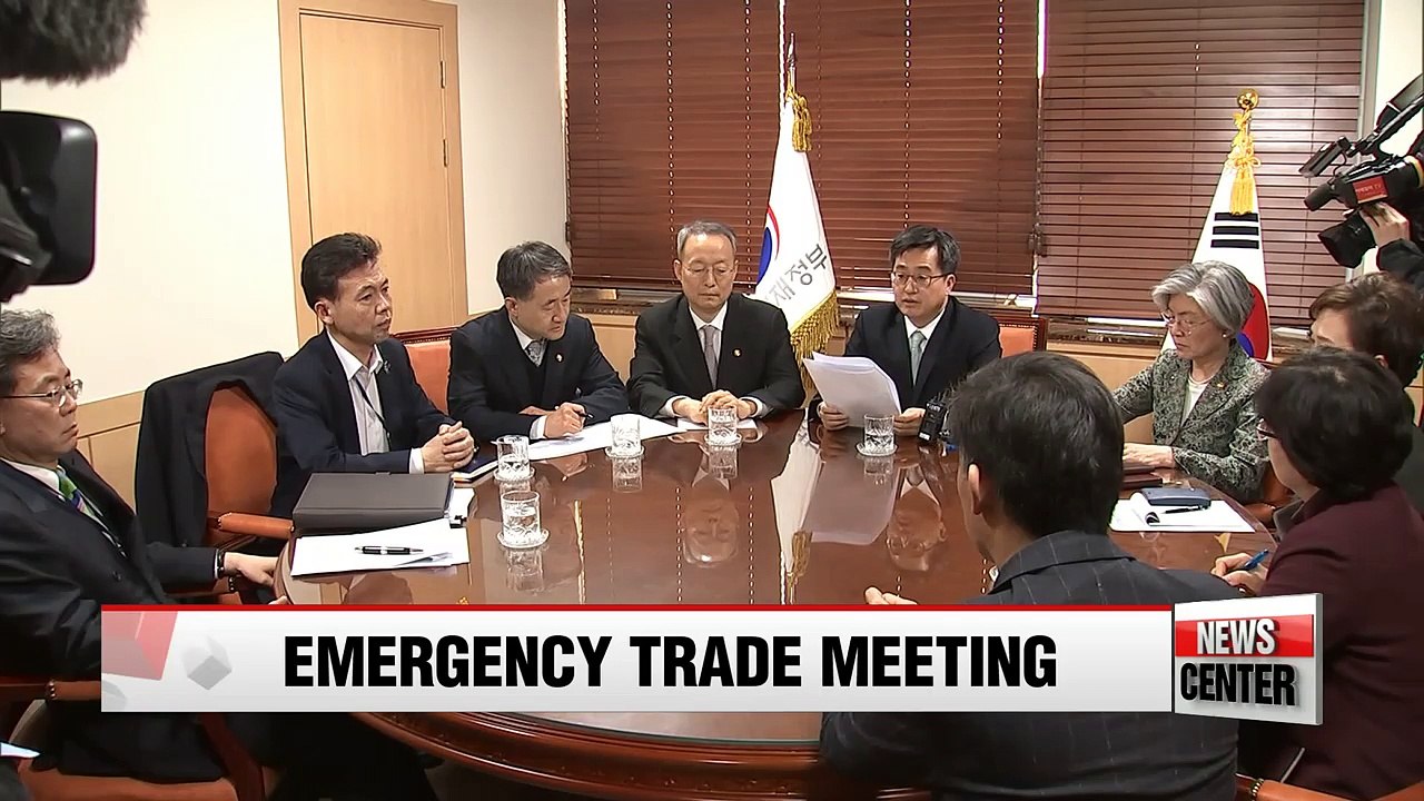 Gov't holds emergency meeting to discuss U.S. steel tariffs