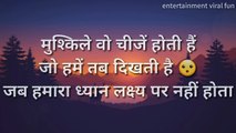 Positive Quotes - Motivational - Good Thoughts - WhatsApp Status Video