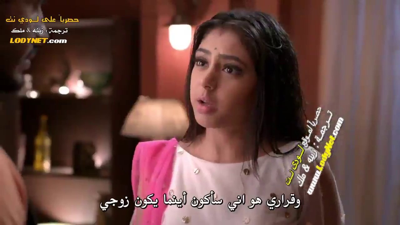 مسلسل العبد مترجم الحلقة 71