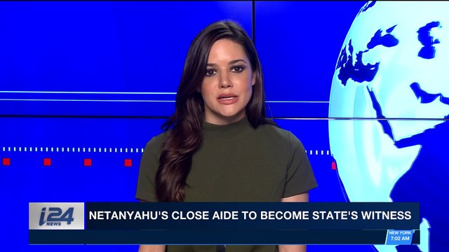i24NEWS DESK | Netanyahu's close aide to become State's witness | Monday, March 5th 2018