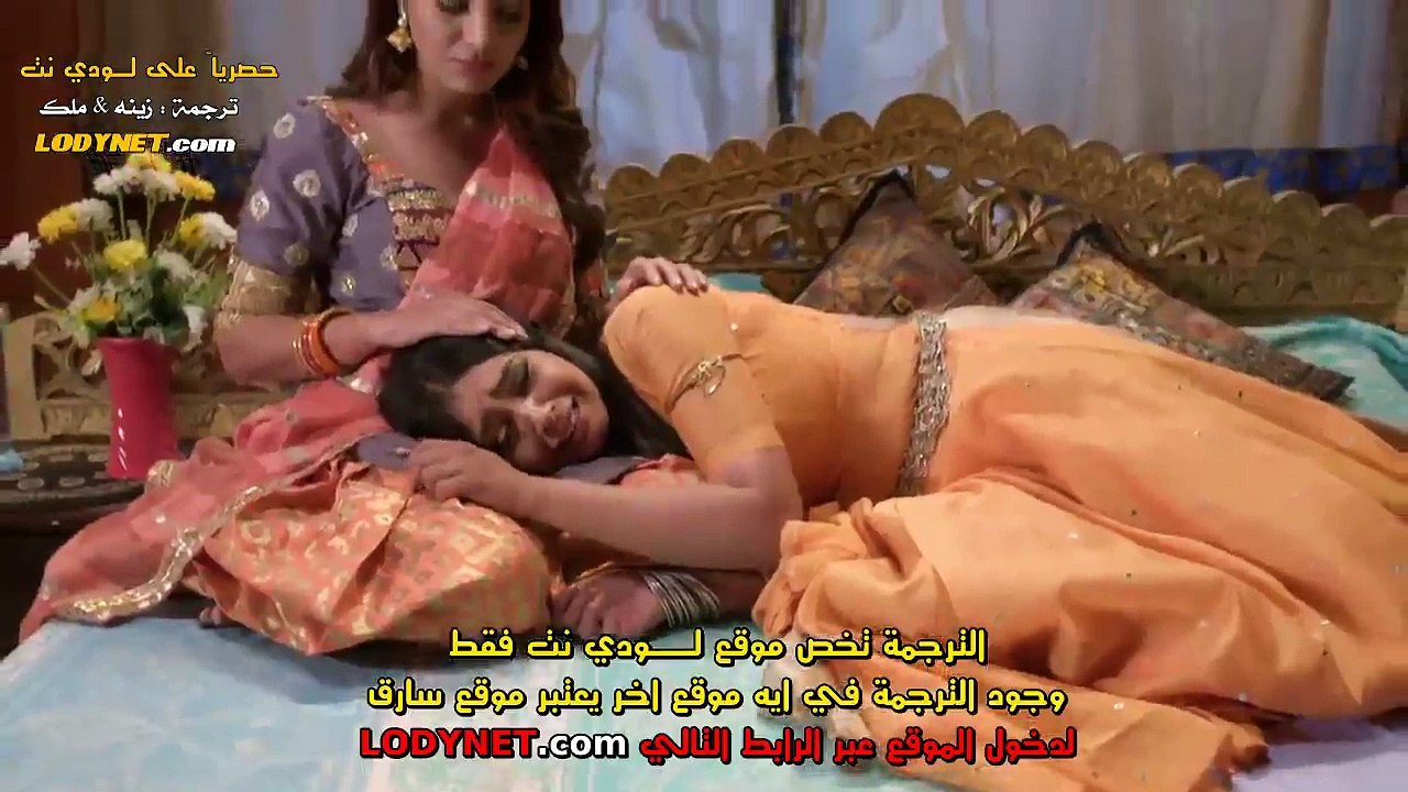 مسلسل العبد مترجم الحلقة 75