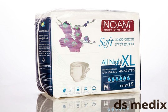 חיתולים למבוגרים נועם 6 טיפות XL