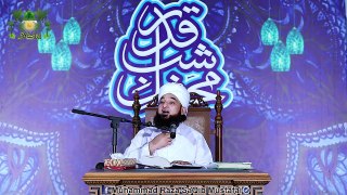 Nojawan ki Toba || Molana Muhammad Raza Saqib Mustafai || 2018