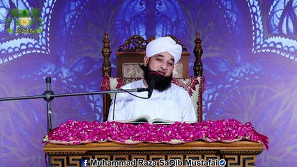 ’’ اپنی نیکیوں کو سیلفی کی نذر کرنے والوں کے لئے فکرانگیز پیغام ‘‘