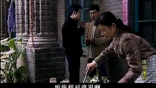 年代剧《房前屋后》32主演 周小斌 闫妮 姚晨