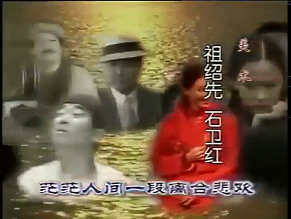 年代剧《九九归一》24主演 陈刚 王馥荔 王同辉 郑铮 李迎旗