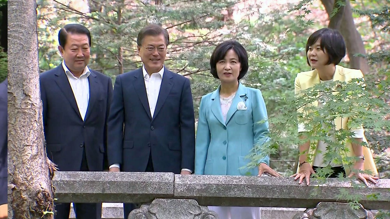 문재인 대통령, 여야대표 7일 회동...홍준표 참석 / YTN