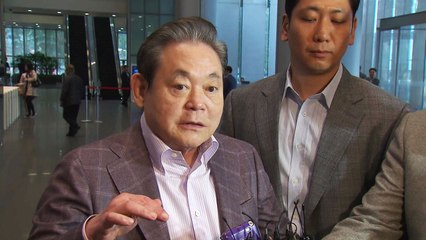 이건희 전체 차명계좌 중 과징금 대상은 61억 원 / YTN