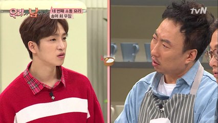 사랑꾼 현무도 인정! 님 향한(?) 안민석 의원의 엄청난 정성?