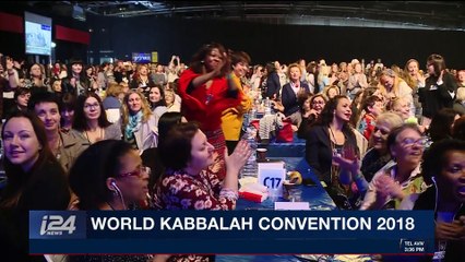 TRENDING | World Kabbalah convention 2018 | Monday, March 5th 2018