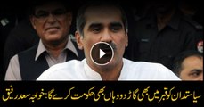 Saad Rafique says politicians can't be stopped from doing politics