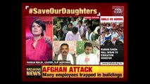 India Today Forces Khattar Government To Take Action For Haryana Girls