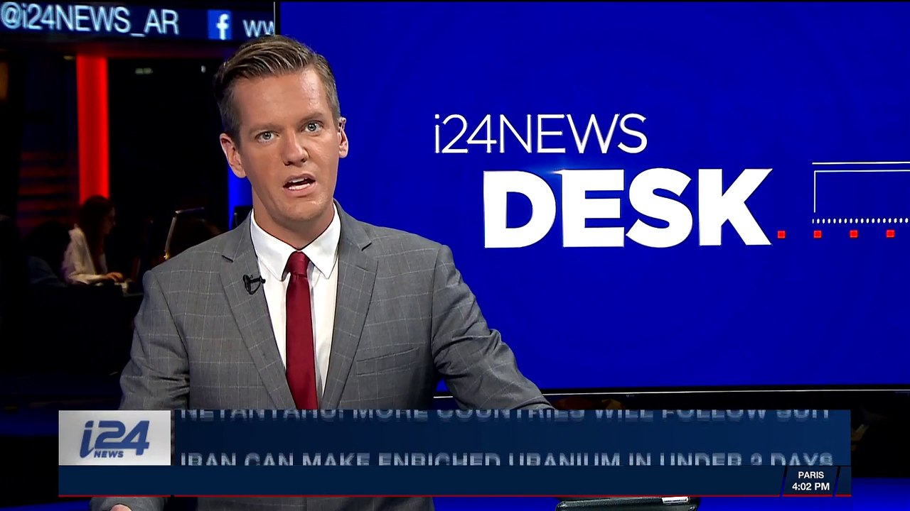 i24NEWS DESK | Iran can make enriched uranium in under 2 days | Monday, March 5th 2018