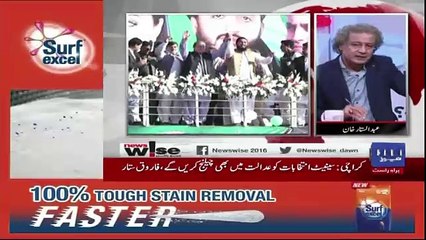 News Wise – 5th March 2018