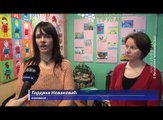 Promena prehrambenih navika predškolaca, 5. mart 2018. (RTV Bor)