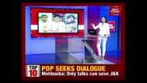 Jammu And Kashmir CM Mehbooba Mufti Seeks Atmosphere For Governance