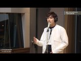 [Moonlight paradise] Eric Nam - Heaven`s Door, 에릭 남 - 천국의 문 [박정아의 달빛낙원] 20160321