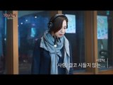 [Live on Air] Seo Mun Tak - Love, Never Fade, 서문탁 - 사랑, 결코 시들지 않는 [정오의 희망곡 김신영입니다] 20160412