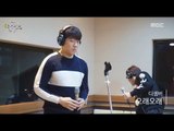 [Moonlight paradise] December - forever & forever, 디셈버 - 오래오래 [박정아의 달빛낙원] 20160222