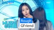 [HOT] GFriend - Rough, 여자친구 - 시간을 달려서 Show Music core 20160305