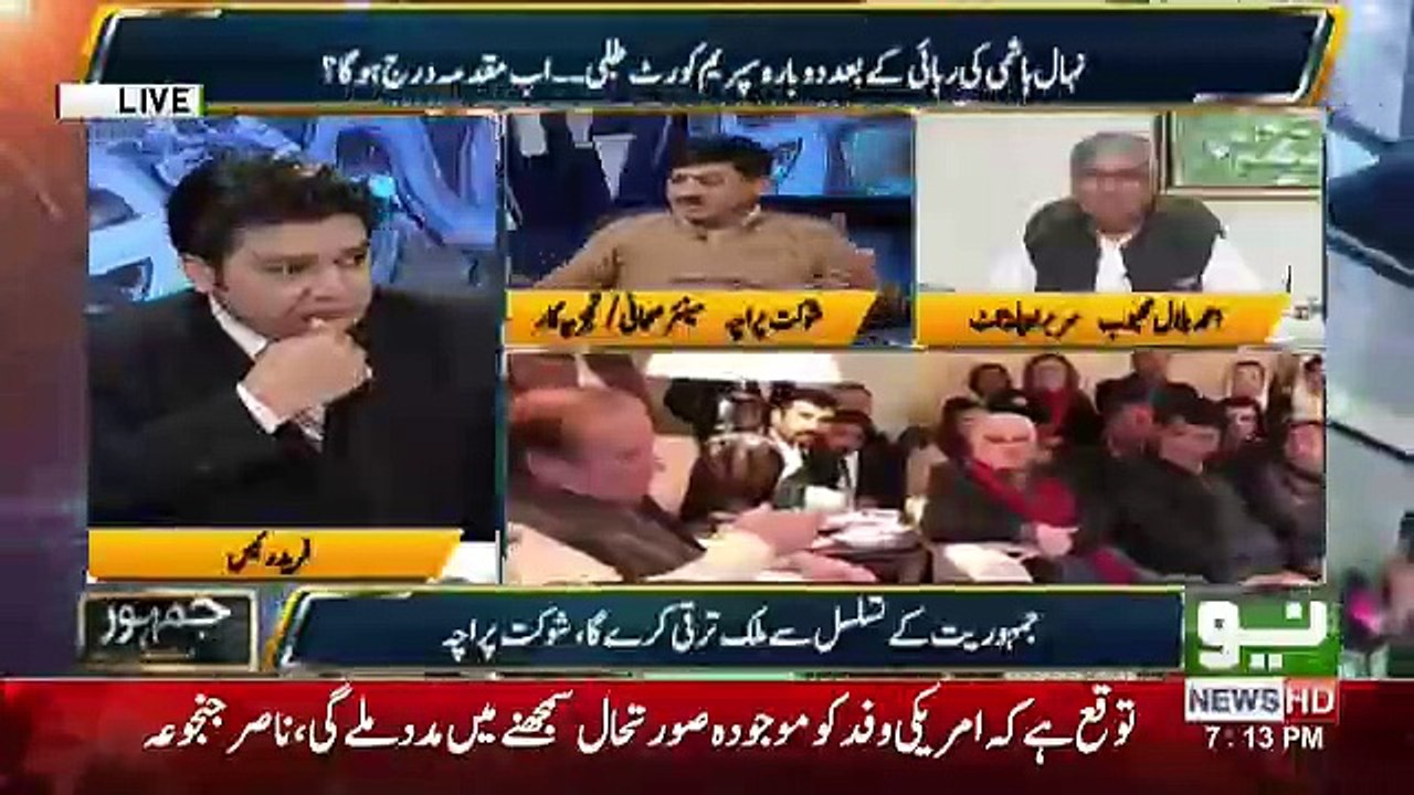 Jamhoor - 6th March 2018