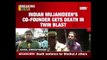 NIA Court Sentences Death To Yasin Bhatkal & 4 Convicts In Hyderabad Blast Case