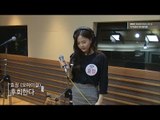 [Park Ji Yoon's FM date] Hyojung (Ohmygirl) - I regret it, 효정 - 후회한다  [박지윤의 FM데이트] 20160416