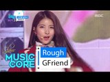 [HOT] GFriend - Rough, 여자친구 - 시간을 달려서 Show Music core 20160312